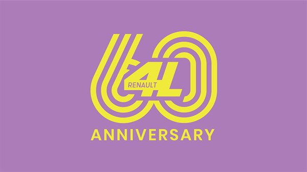 60 years 4L merchandise